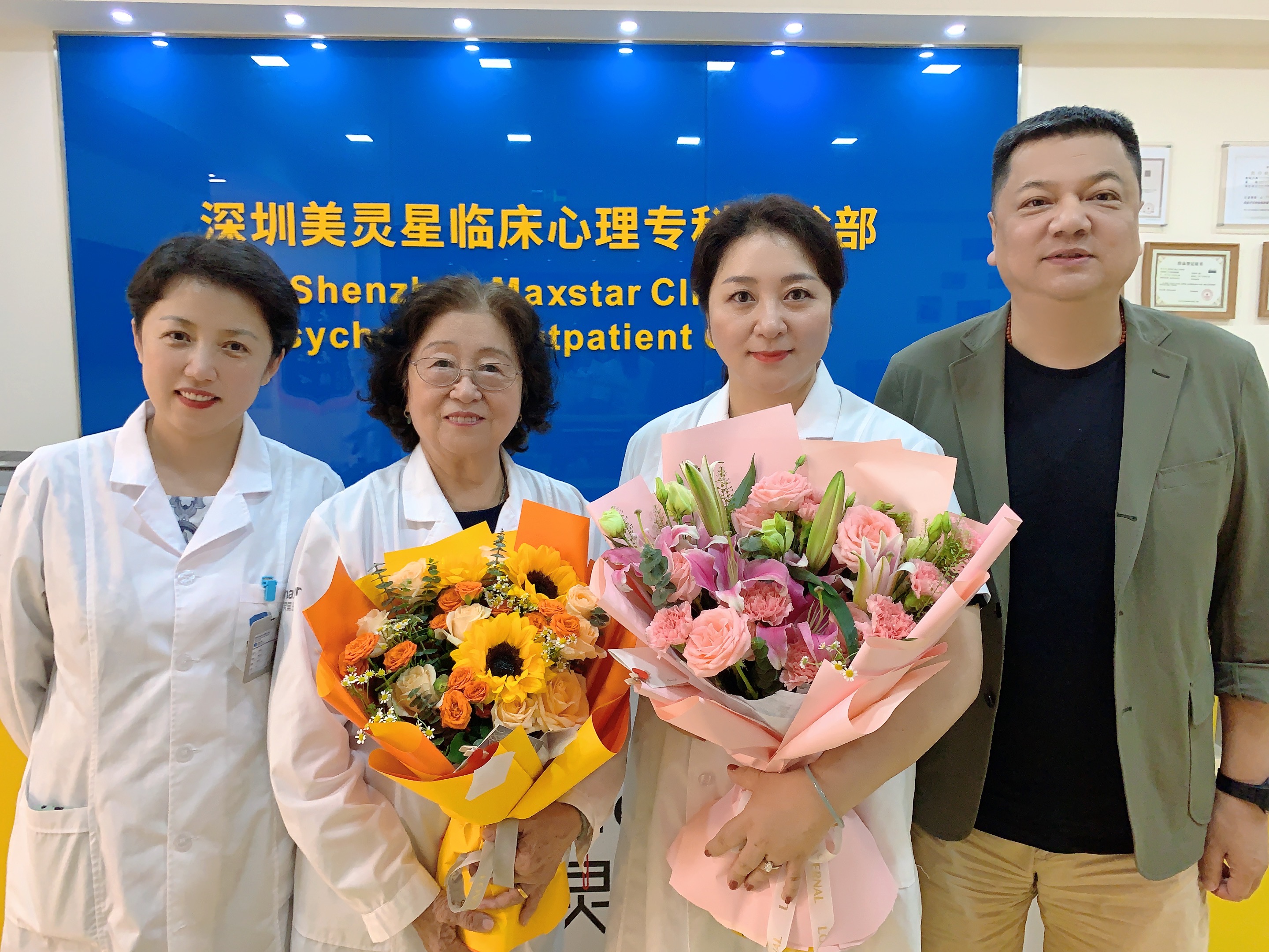 患者赠送的鲜花展示